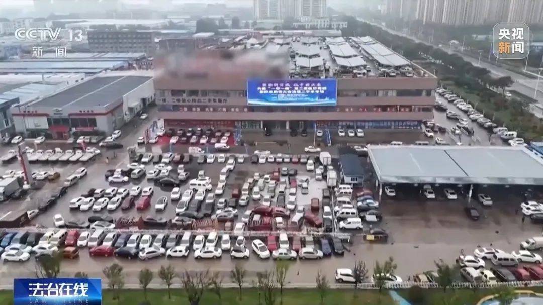 退车<strong></p>
<p>币圈赵东</strong>，3倍赔偿1654500元！北京一车主胜诉！