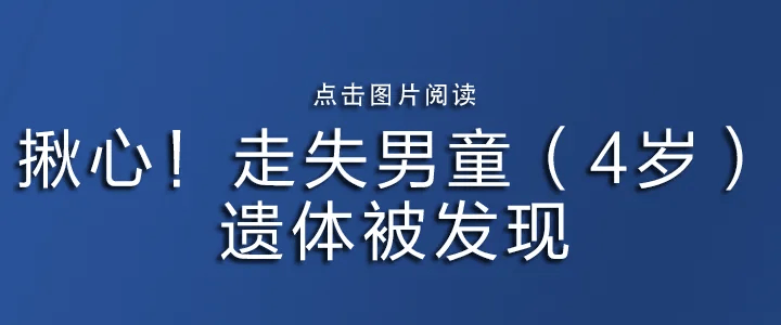 “人活活烧没了”热传!小米汽车<strong></p>
<p>炒币故事</strong>,刚刚回应