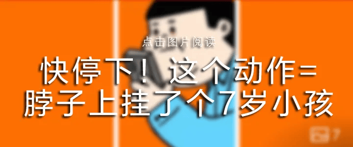 “人活活烧没了”热传!小米汽车<strong></p>
<p>炒币故事</strong>,刚刚回应