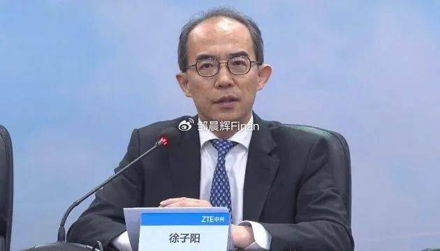 中兴通讯单季亏7亿<strong></p>
<p>炒币故事</strong>,裁员4000人,总裁徐子阳等高管薪酬近7000万