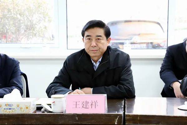 青岛两位原副市长同时落马<strong></p>
<p>炒币故事</strong>,或涉37亿烂尾项目