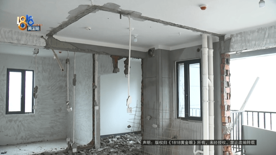 男子分到六套房<strong></p>
<p>炒币故事</strong>,其中一套自己住,因装修意外开心不起来