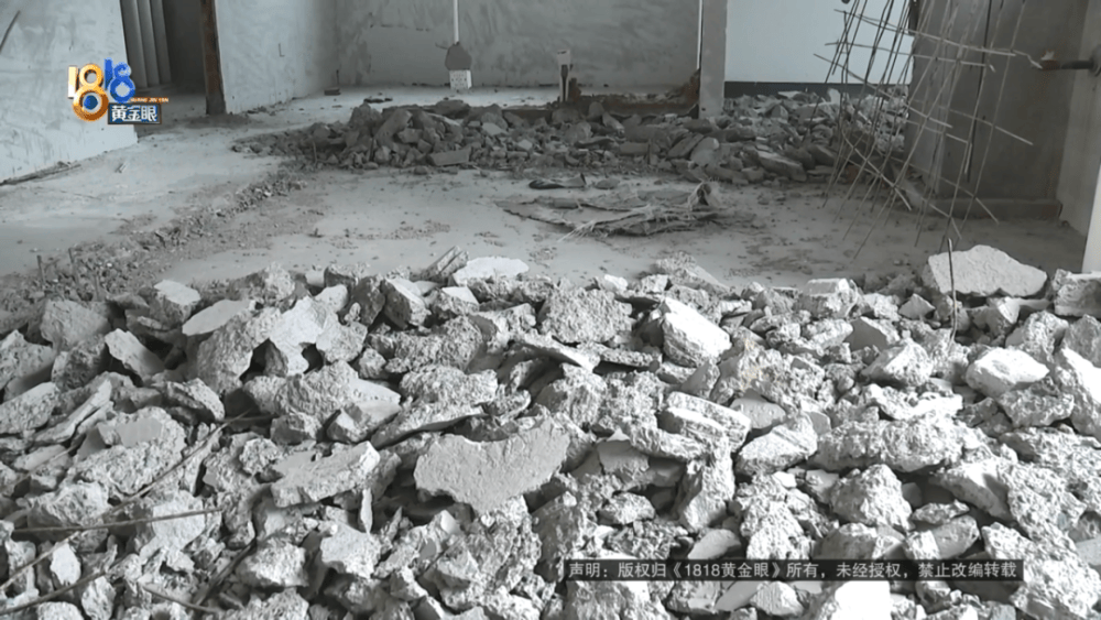 男子分到六套房<strong></p>
<p>炒币故事</strong>,其中一套自己住,因装修意外开心不起来