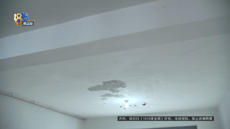 男子分到六套房<strong></p>
<p>炒币故事</strong>,其中一套自己住,因装修意外开心不起来