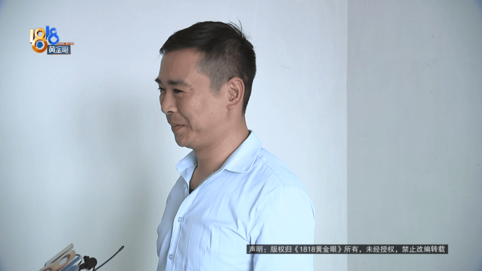 男子分到六套房<strong></p>
<p>炒币故事</strong>,其中一套自己住,因装修意外开心不起来