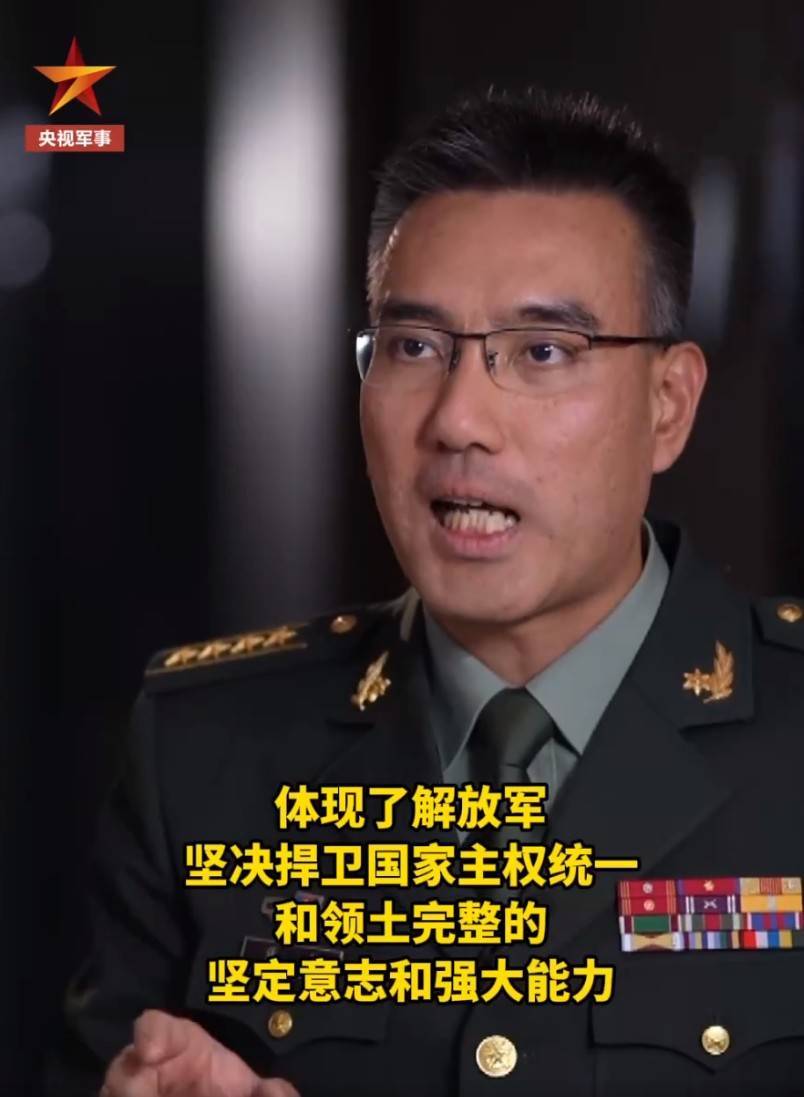 解放军在台海作战的拳头越来越硬！专家解读此次联合军演