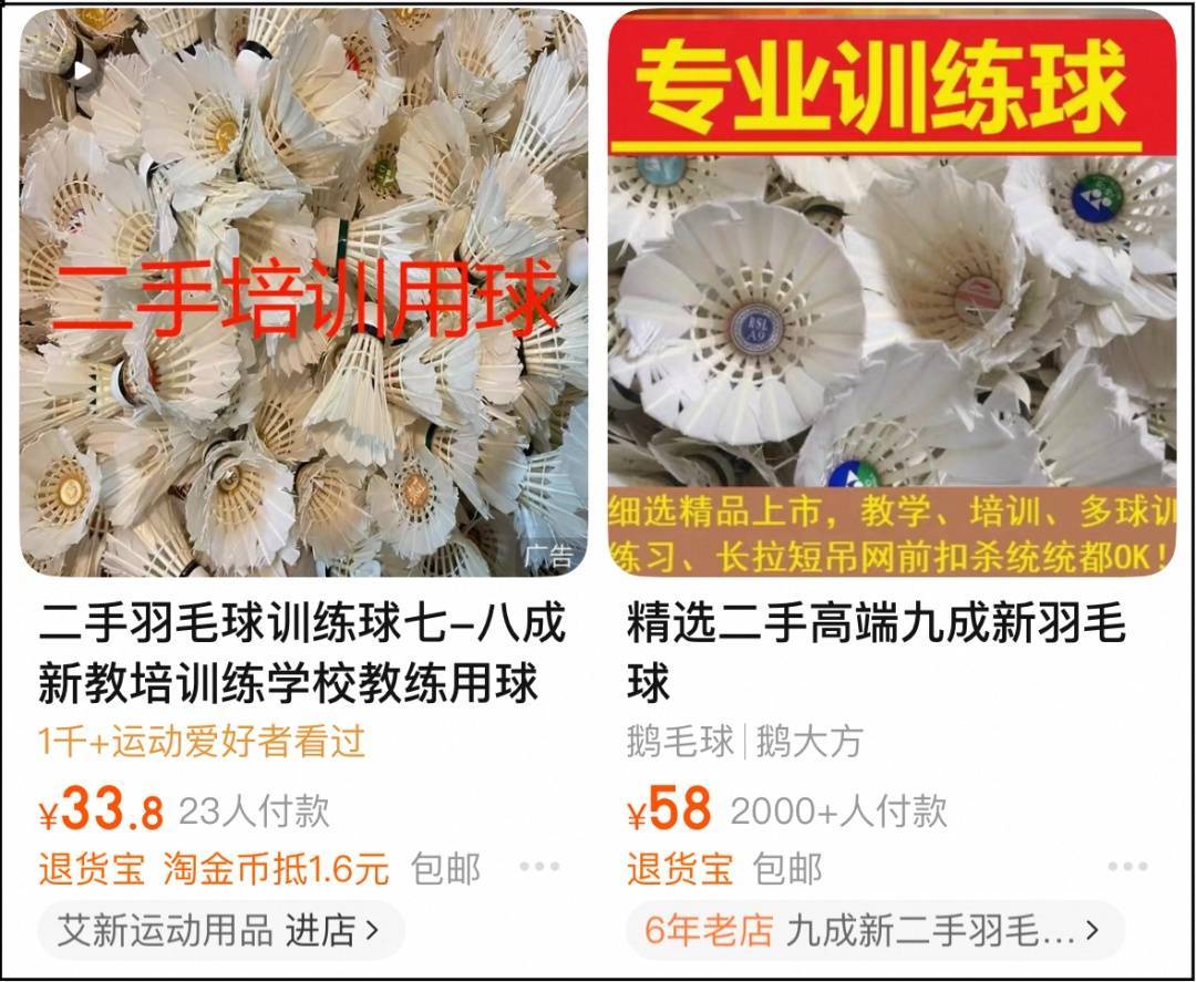 两年翻了一倍多!杭州姑娘一看价格<strong></p>
<p>币圈成功案例</strong>,直呼买不起!涨得比黄金还猛?