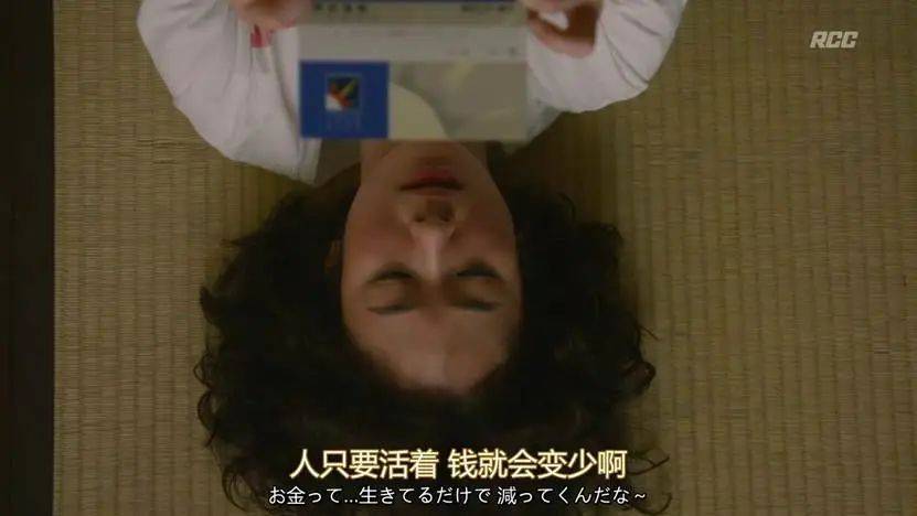 一个月只花30元<strong></p>
<p>币圈成功案例</strong>,985毕业生挤满躺平赛道