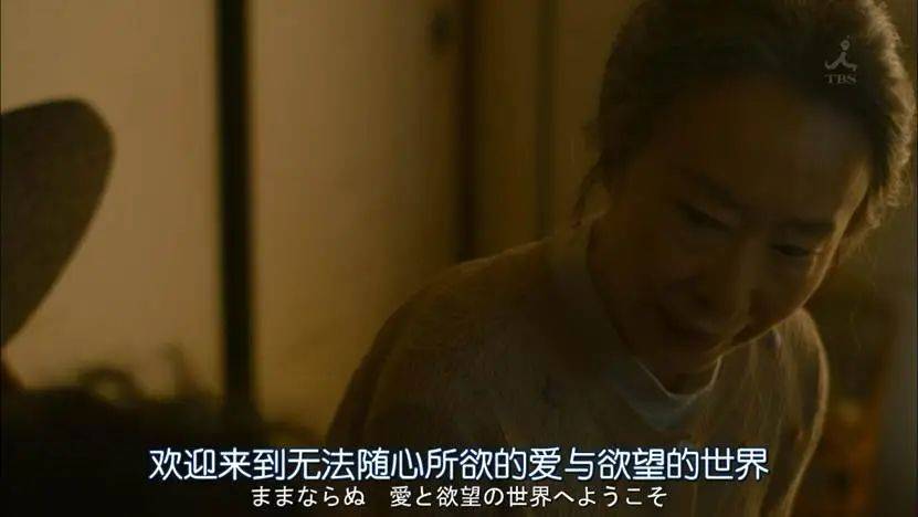 一个月只花30元<strong></p>
<p>币圈成功案例</strong>,985毕业生挤满躺平赛道