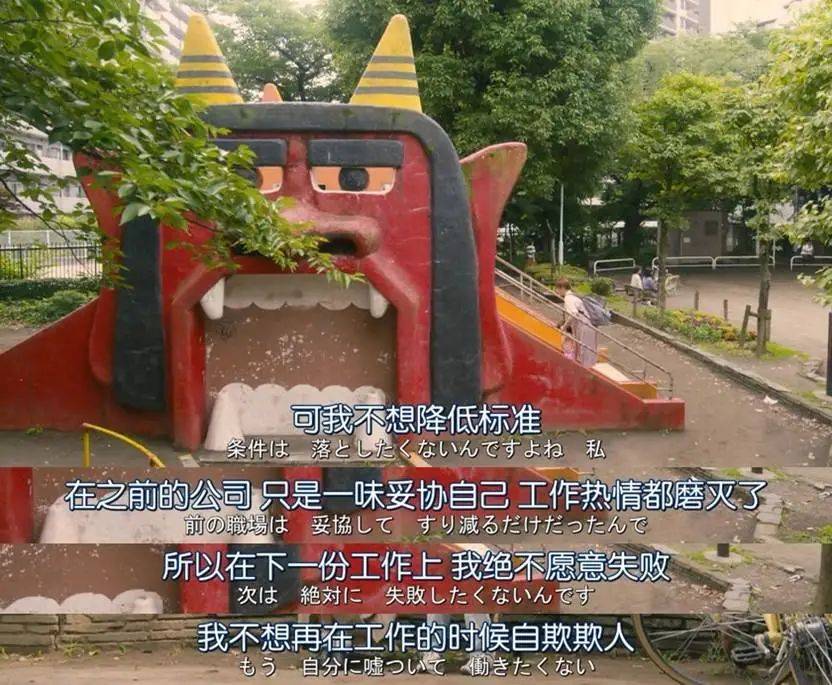 一个月只花30元<strong></p>
<p>币圈成功案例</strong>,985毕业生挤满躺平赛道