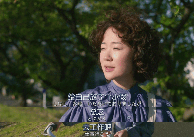 一个月只花30元<strong></p>
<p>币圈成功案例</strong>,985毕业生挤满躺平赛道