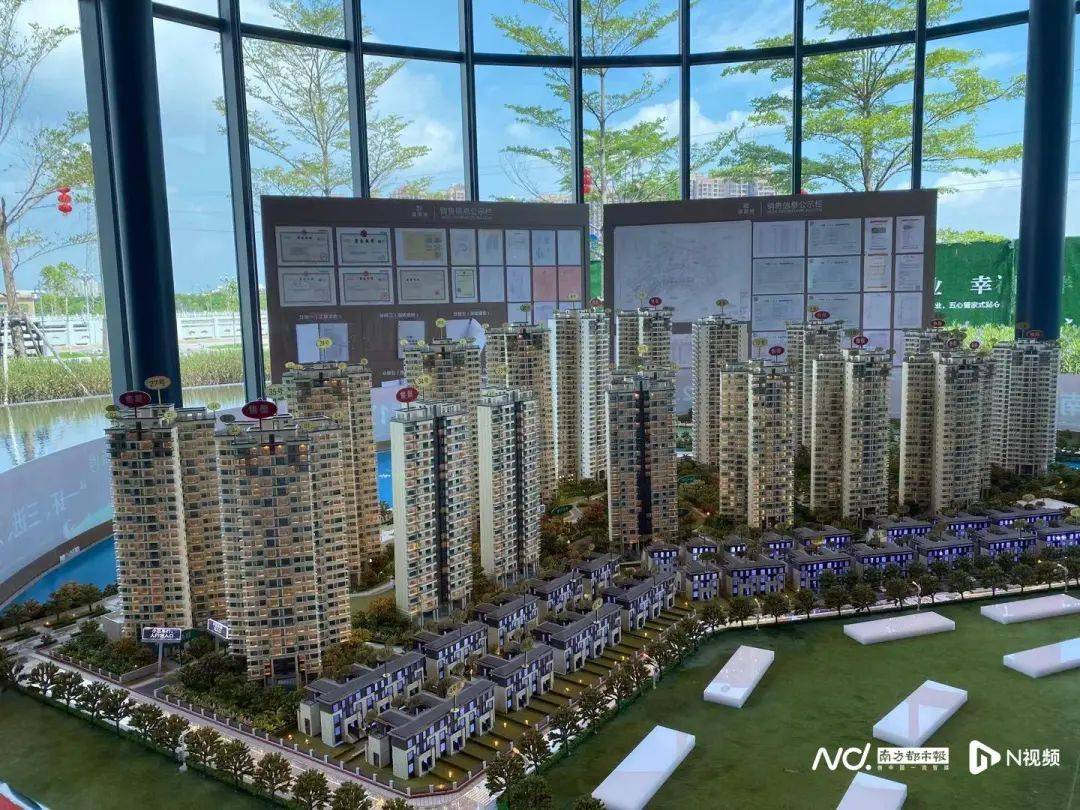 “深更半夜<strong></p>
<p>币圈成功案例</strong>，又掉一大块下来”！广东一小区业主怒了