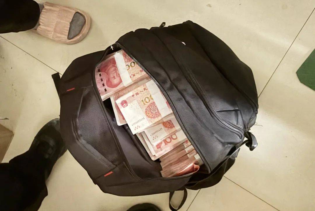 事发桂林<strong></p>
<p>币圈生态图</strong>!背包里装的1000000元现金被警方紧急拦截