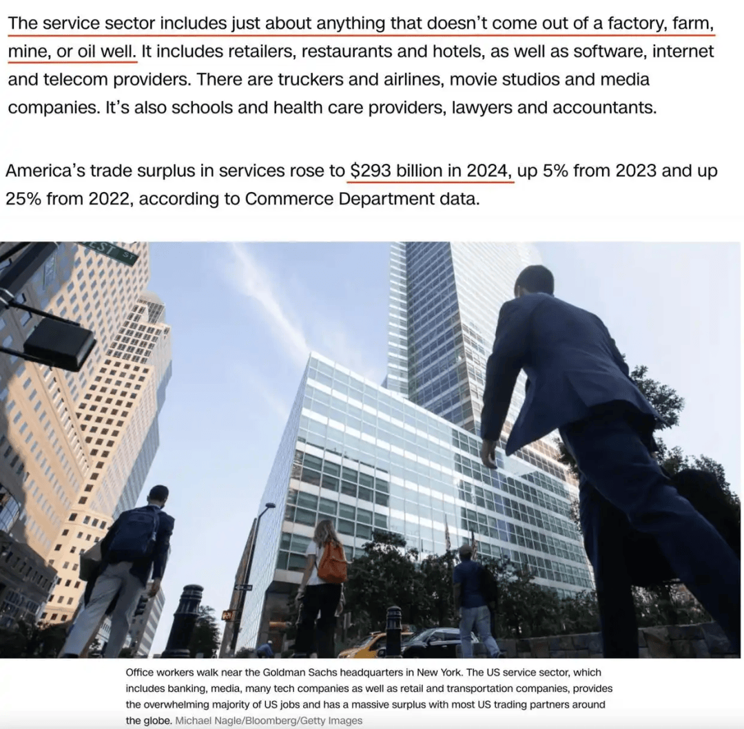 卖完这批中国货就断货<strong></p>
<p>币圈生态图</strong>,美国女企业主哭泣:无力支付工资、租金、贷款!多方警告:美国最赚钱的“出口”要小心了