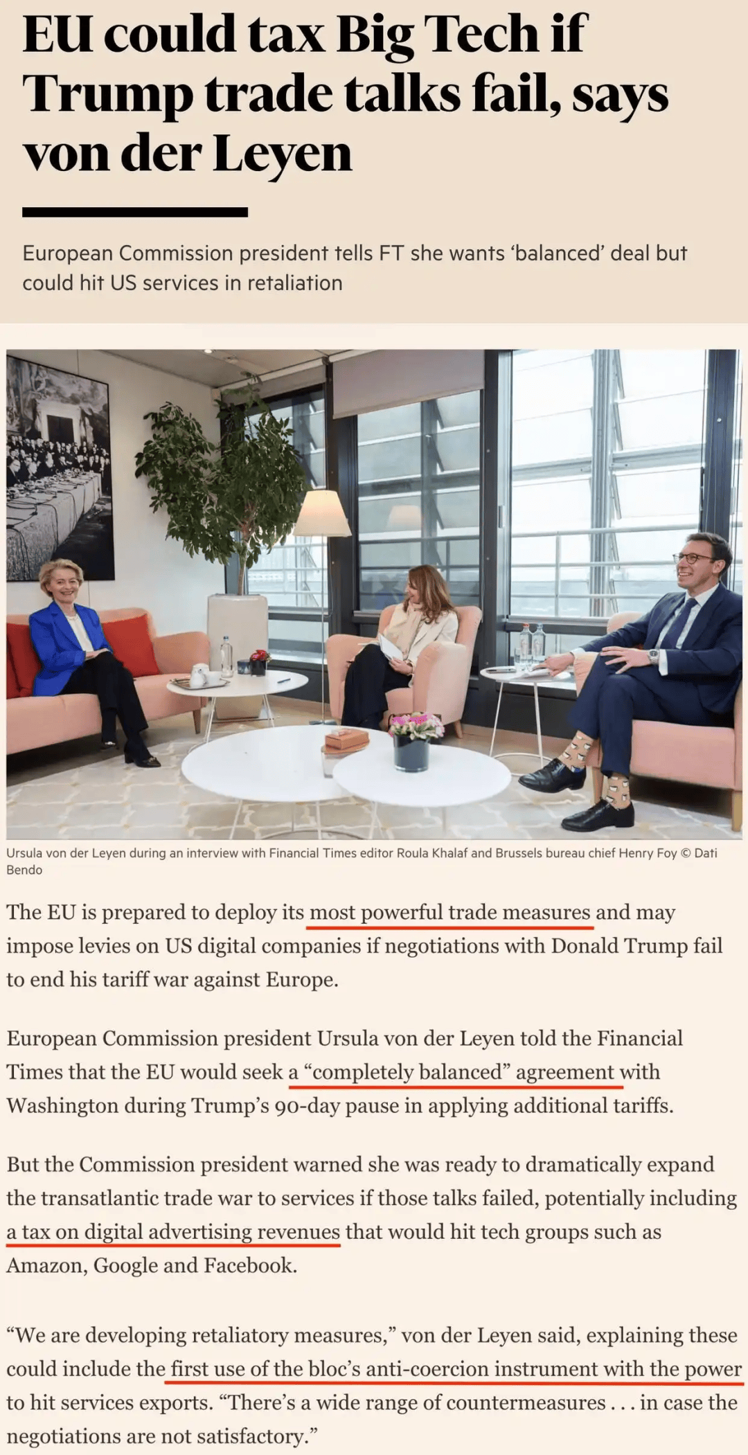 卖完这批中国货就断货<strong></p>
<p>币圈生态图</strong>,美国女企业主哭泣:无力支付工资、租金、贷款!多方警告:美国最赚钱的“出口”要小心了