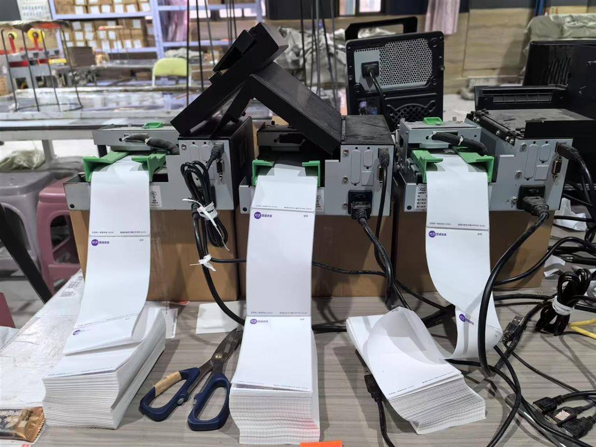 他发出的81万件快递全是电诈卡片<strong></p>
<p>币圈生态图</strong>!武汉江岸警方破获特大诈骗案