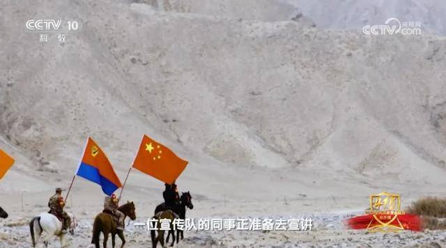 官方披露：某国在我境内经营多年的间谍关系网络被挖出<strong></p>
<p>币圈生态图</strong>！