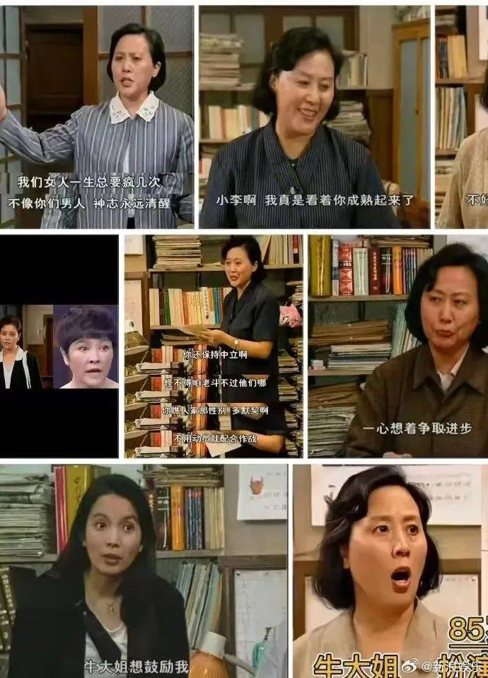 突传消息<strong></p>
<p>币圈生态图</strong>!著名女演员去世!作品家喻户晓
