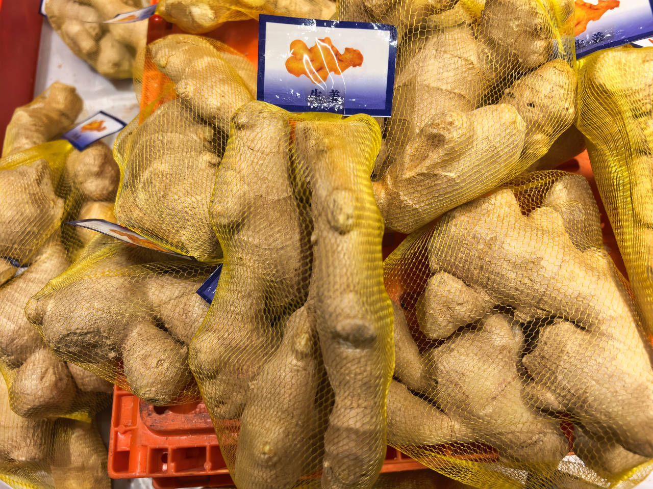 一天卖出1.56吨<strong></p>
<p>c币交易</strong>!大润发“外贸生姜”火了