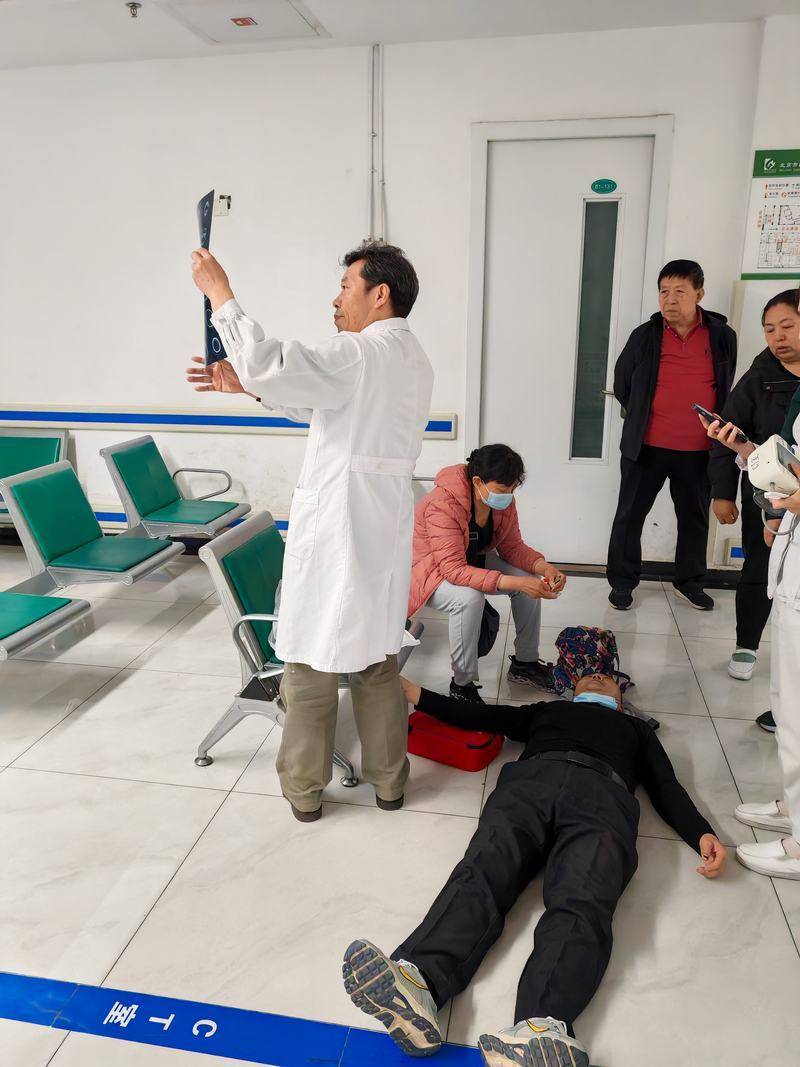 男子候诊时突发心脏骤停<strong></p>
<p>c币交易</strong>，放射科护士紧急抢救帮助脱险