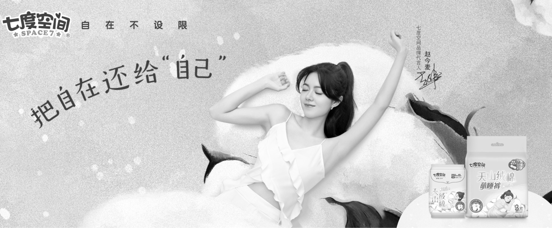 太突然！知名福建大佬去世！他小学辍学卖鸡蛋<strong></p>
<p>c币交易</strong>，白手起家成百亿富豪，人称“中国卫生巾之父”！曾被嘲“爷们去做娘们的生意”