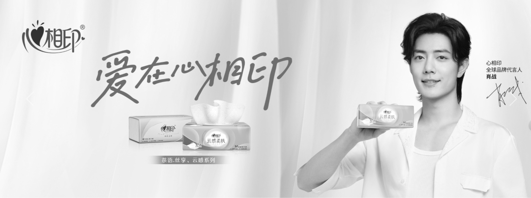 太突然！知名福建大佬去世！他小学辍学卖鸡蛋<strong></p>
<p>c币交易</strong>，白手起家成百亿富豪，人称“中国卫生巾之父”！曾被嘲“爷们去做娘们的生意”