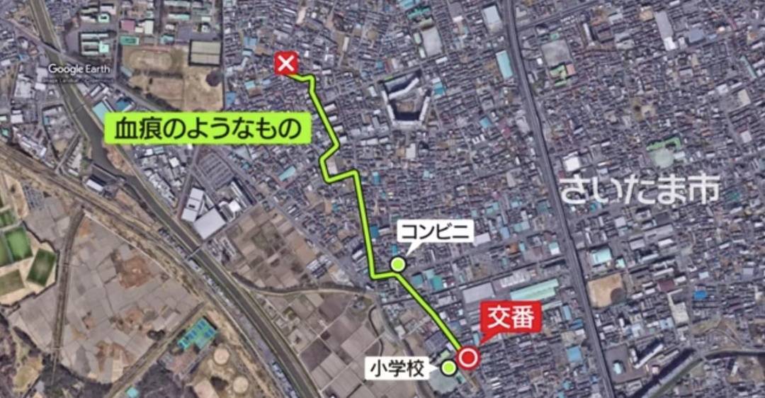 日本15岁女高中生当街被害!24岁凶手拖着血迹走了1公里<strong></p>
<p>c币交易</strong>,竟无人报警?当地披露详情→