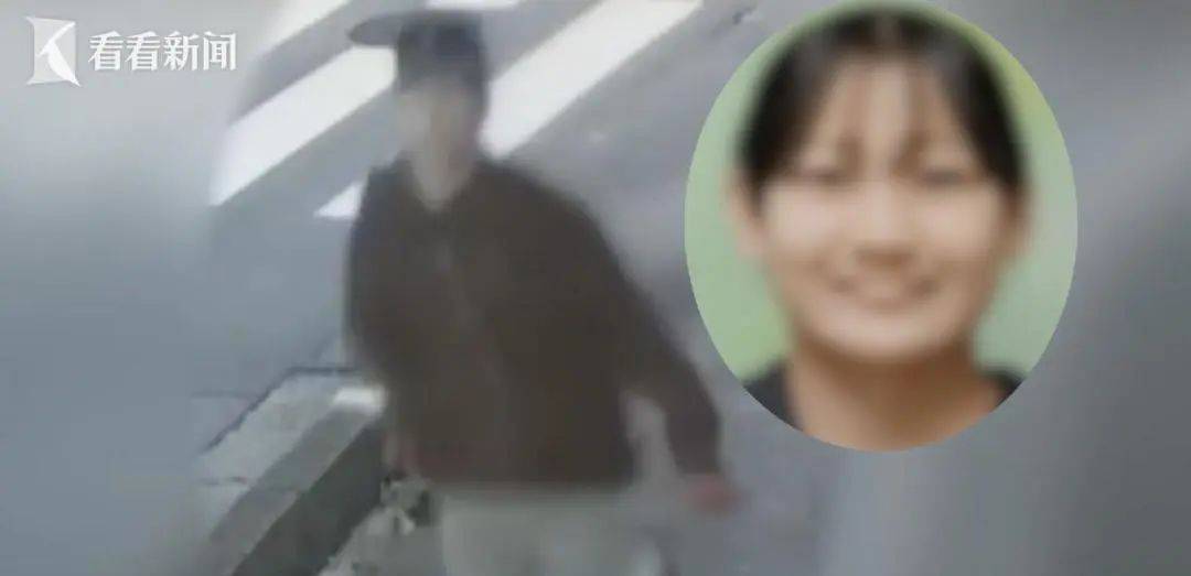 日本15岁女高中生当街被害!24岁凶手拖着血迹走了1公里<strong></p>
<p>c币交易</strong>,竟无人报警?当地披露详情→