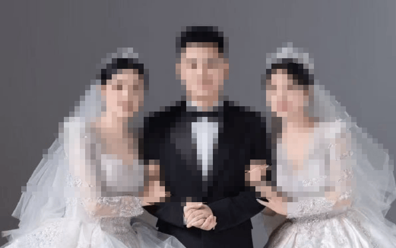 “一夫二妻”婚纱照，公序良俗岂容“闹着玩”？ | 新京报快评