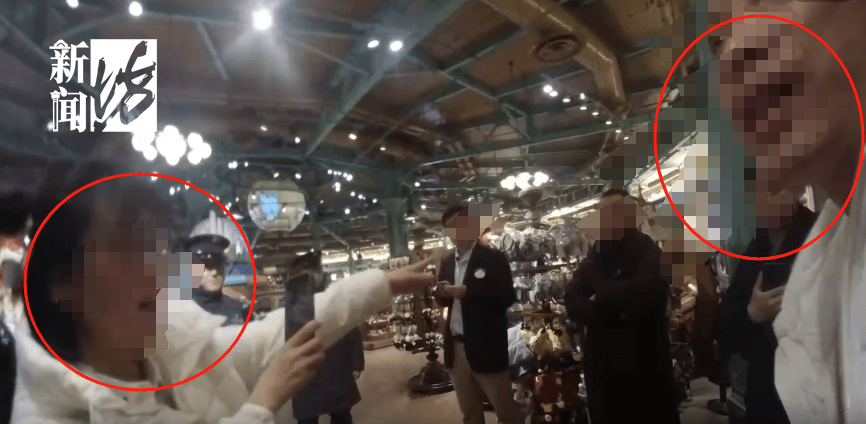 太猖狂！事发上海迪士尼<strong></p>
<p>炒币风险</strong>，7人被刑拘