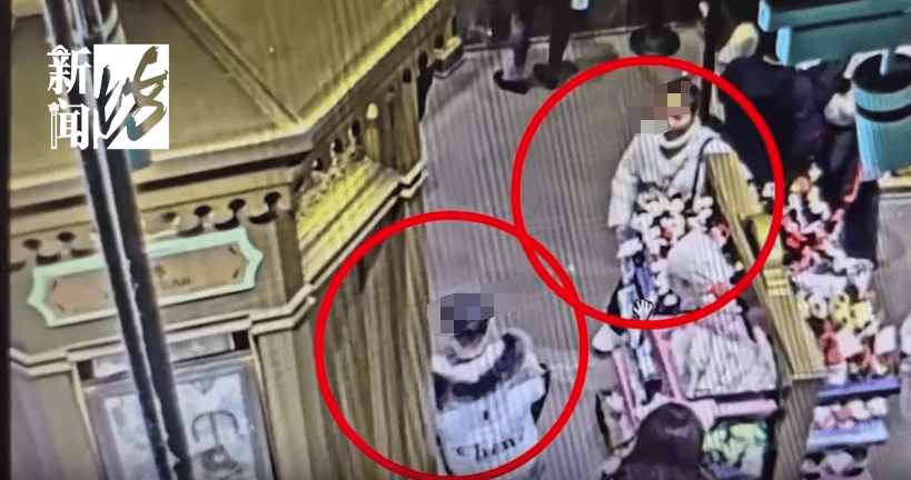 太猖狂！事发上海迪士尼<strong></p>
<p>炒币风险</strong>，7人被刑拘