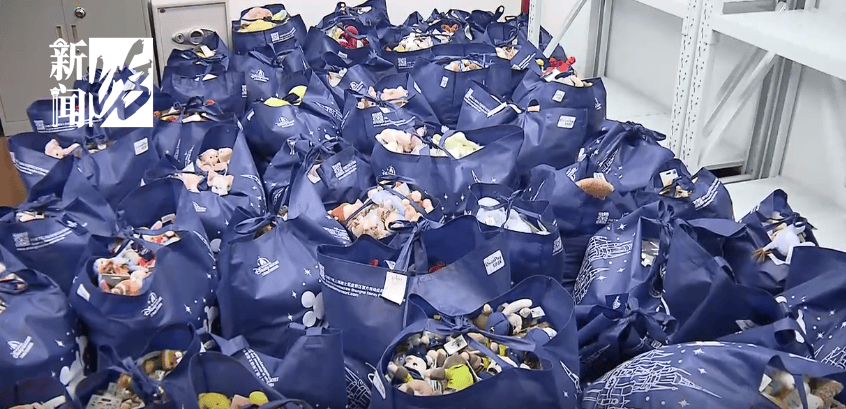 太猖狂！事发上海迪士尼<strong></p>
<p>炒币风险</strong>，7人被刑拘