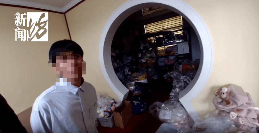 太猖狂！事发上海迪士尼<strong></p>
<p>炒币风险</strong>，7人被刑拘