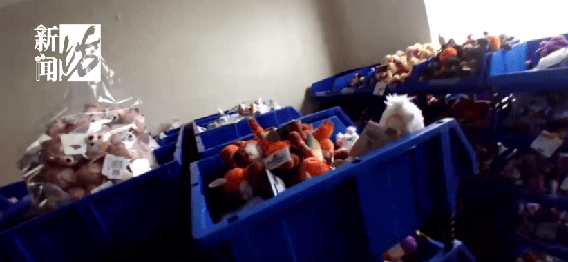 太猖狂！事发上海迪士尼<strong></p>
<p>炒币风险</strong>，7人被刑拘