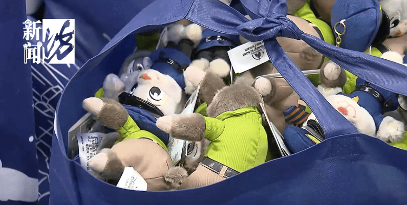 太猖狂！事发上海迪士尼<strong></p>
<p>炒币风险</strong>，7人被刑拘