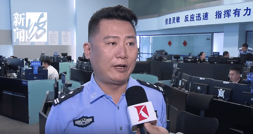 太猖狂！事发上海迪士尼<strong></p>
<p>炒币风险</strong>，7人被刑拘