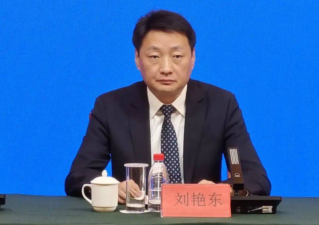 刘艳东<strong></p>
<p>炒币风险</strong>,官宣落马