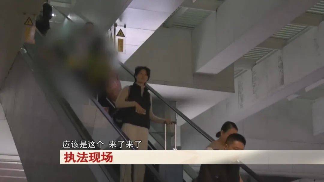 “老赖”车站被抓<strong></p>
<p>炒币风险</strong>，竟质问法官：为何不抓我妈 ！