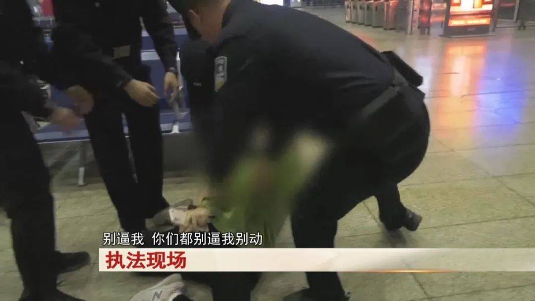 “老赖”车站被抓<strong></p>
<p>炒币风险</strong>，竟质问法官：为何不抓我妈 ！