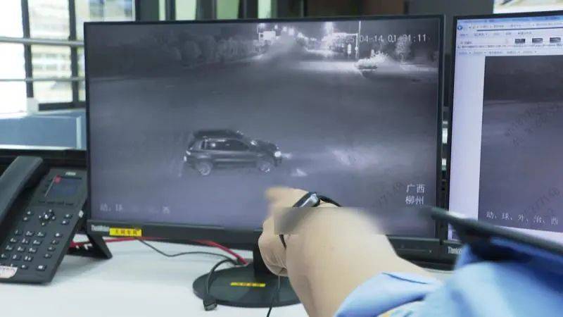 什么情况？柳州一男子下楼试车后失联<strong></p>
<p>炒币风险</strong>，妻子紧急报警