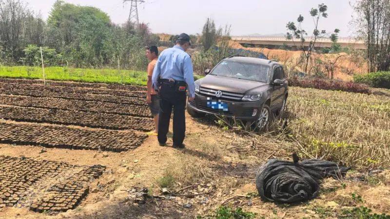 什么情况？柳州一男子下楼试车后失联<strong></p>
<p>炒币风险</strong>，妻子紧急报警