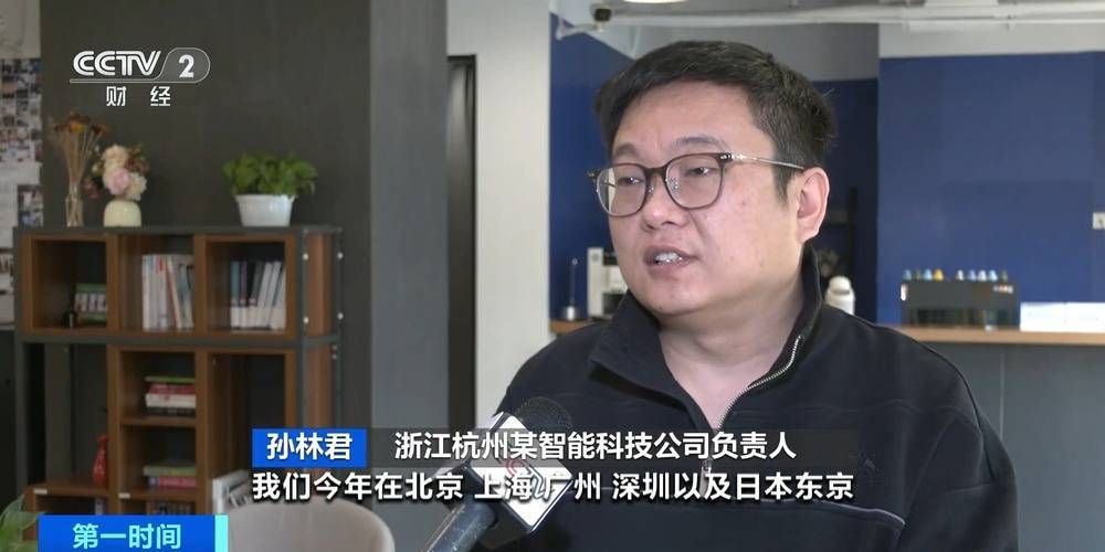 “上架即秒光”！2600亿元大市场爆发<strong></p>
<p>炒币风险</strong>，又一风口来了？