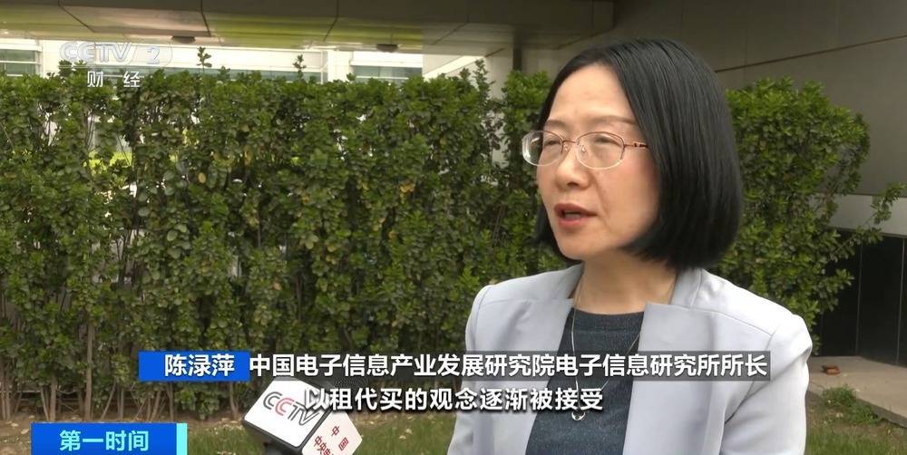 “上架即秒光”！2600亿元大市场爆发<strong></p>
<p>炒币风险</strong>，又一风口来了？