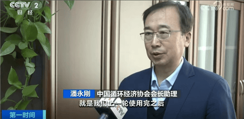 “上架即秒光”！2600亿元大市场爆发<strong></p>
<p>炒币风险</strong>，又一风口来了？