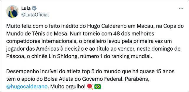 三大赛历史首位南美冠军！29岁的巴西人雨果<strong></p>
<p>炒币风险</strong>，他是谁？
