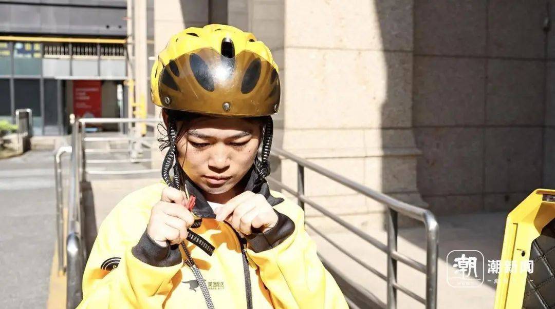 脑瘫女骑手送外卖7年<strong></p>
<p>炒币风险</strong>,换了6辆车,故事感动杭州