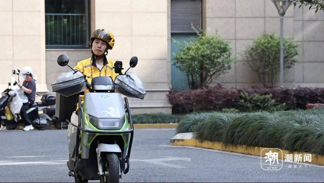 脑瘫女骑手送外卖7年<strong></p>
<p>炒币风险</strong>,换了6辆车,故事感动杭州