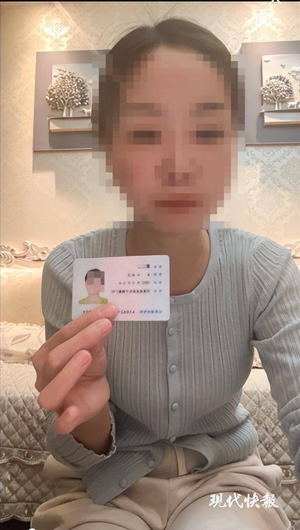 女子实名举报中钢网董事长婚内出轨<strong></p>
<p>炒币风险</strong>，最新消息