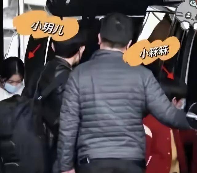 大S儿女回北京<strong></p>
<p>炒币风险</strong>,张兰拉着小玥儿逛街,网友夸汪小菲好帅