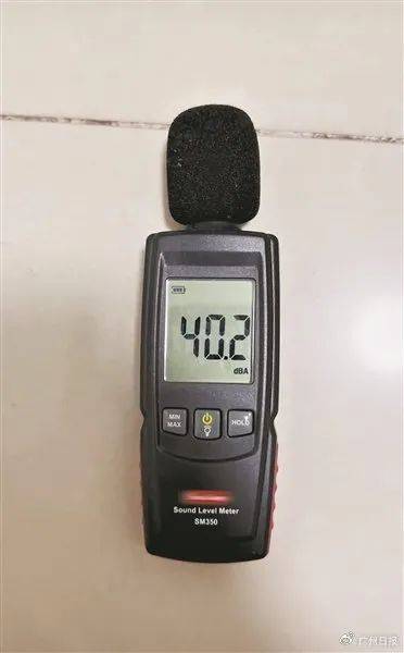 7楼住户疑似为报复8楼安装“震楼器”<strong></p>
<p>炒币经验</strong>,9楼一家“躺枪”被震楼两三年:在找房子考虑搬走了